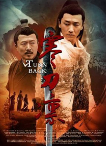 成人免费夜片在线观看